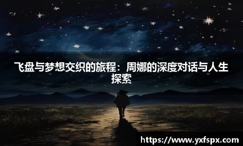 jn江南体育