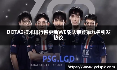 江南体育