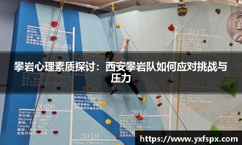 江南体育