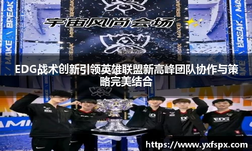 jn江南体育