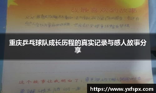 jn江南体育