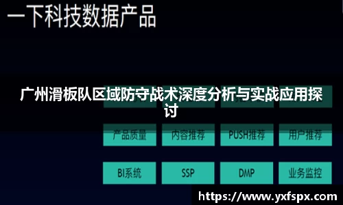 江南体育官网