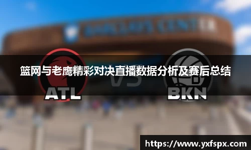 江南体育官网