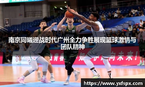 江南体育官方平台