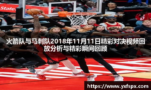 江南体育官方平台