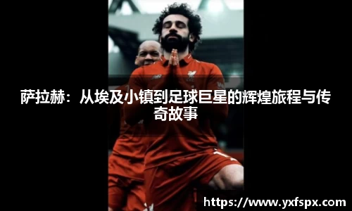 江南体育
