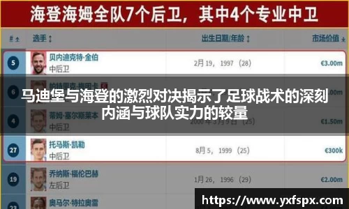 江南体育官网