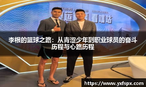 江南体育官网