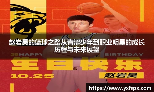 江南体育官网