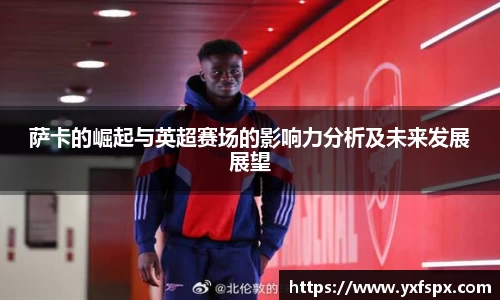 jn江南体育
