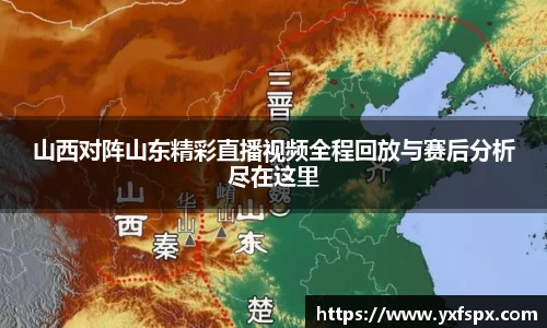 江南体育官网