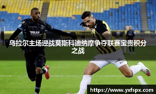 jn江南体育