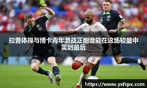 江南体育官网
