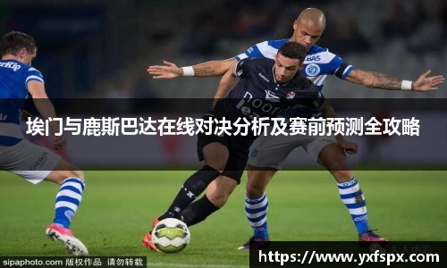 jn江南体育
