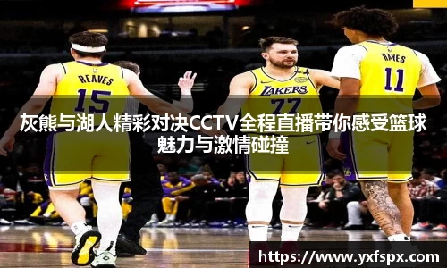 江南体育