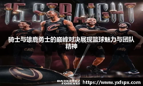 江南体育官网