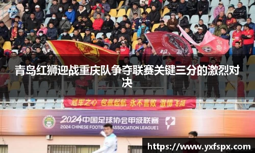 江南体育官网