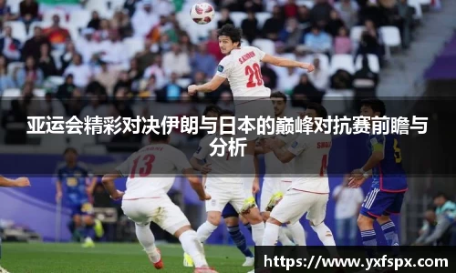 jn江南体育