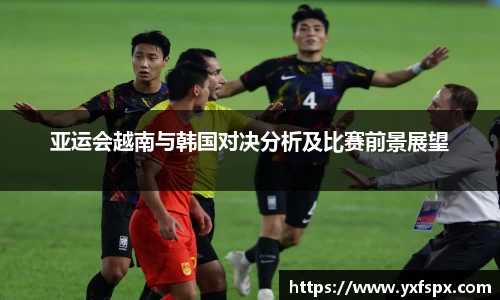 jn江南体育