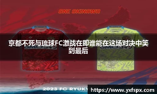 江南体育官方平台