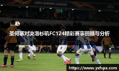 江南体育官方平台