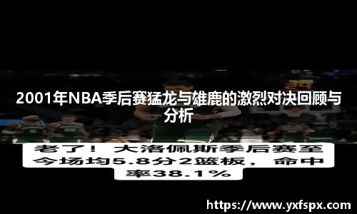 江南体育官网