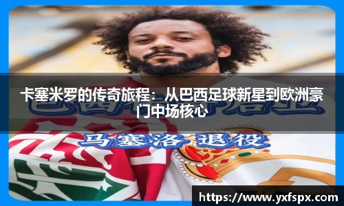 江南体育官方平台