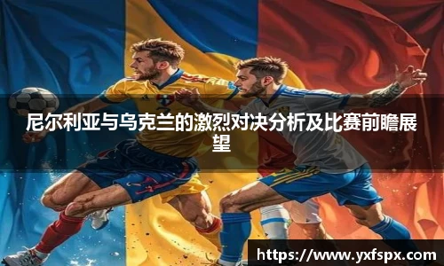 江南体育官方平台