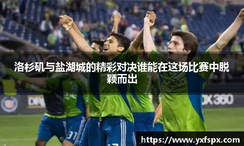 江南体育官网