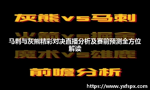 jn江南体育